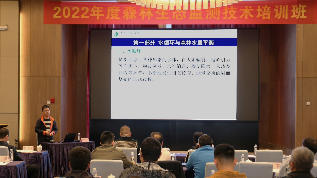 太阳成集团tyc151cc