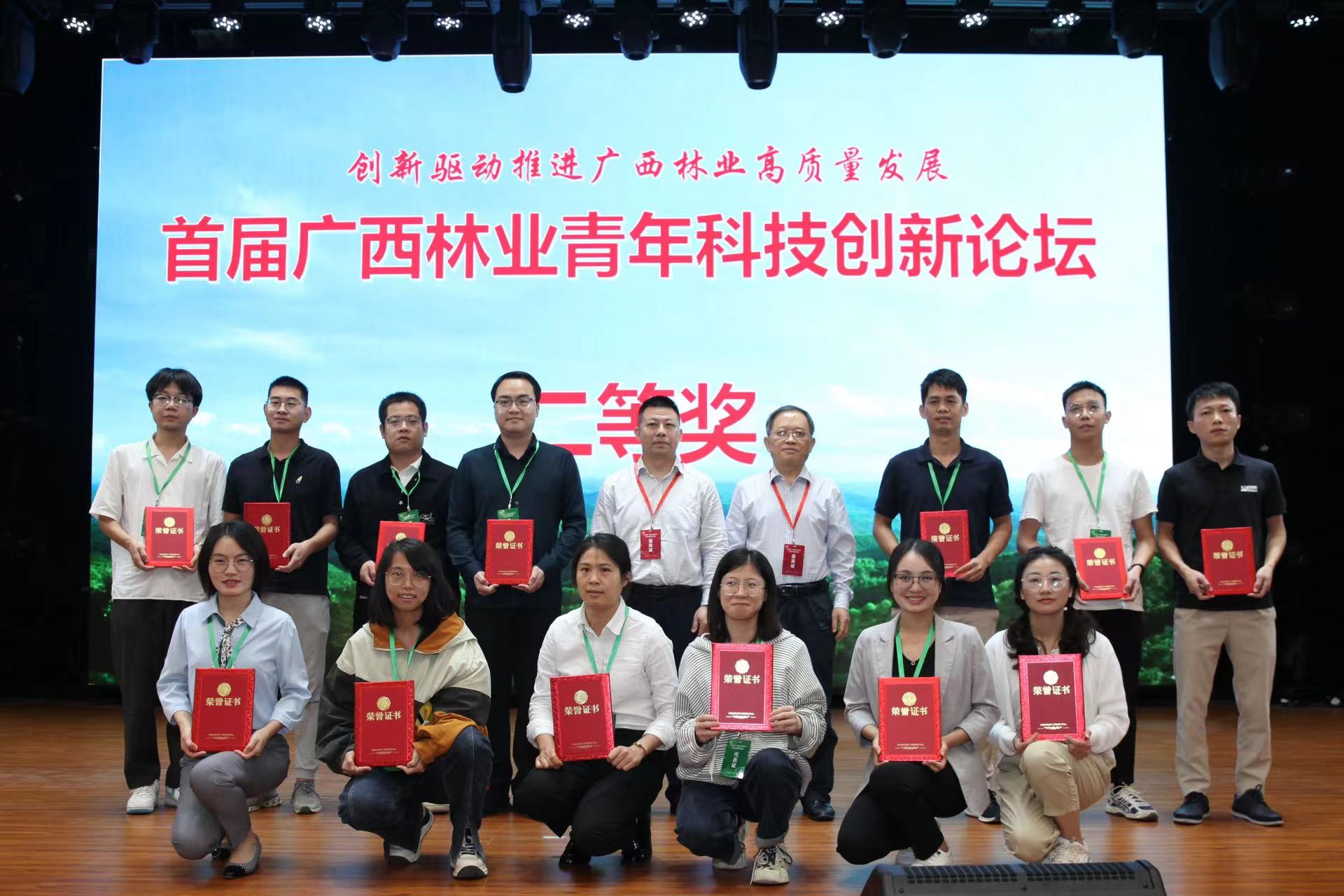太阳成集团tyc151cc