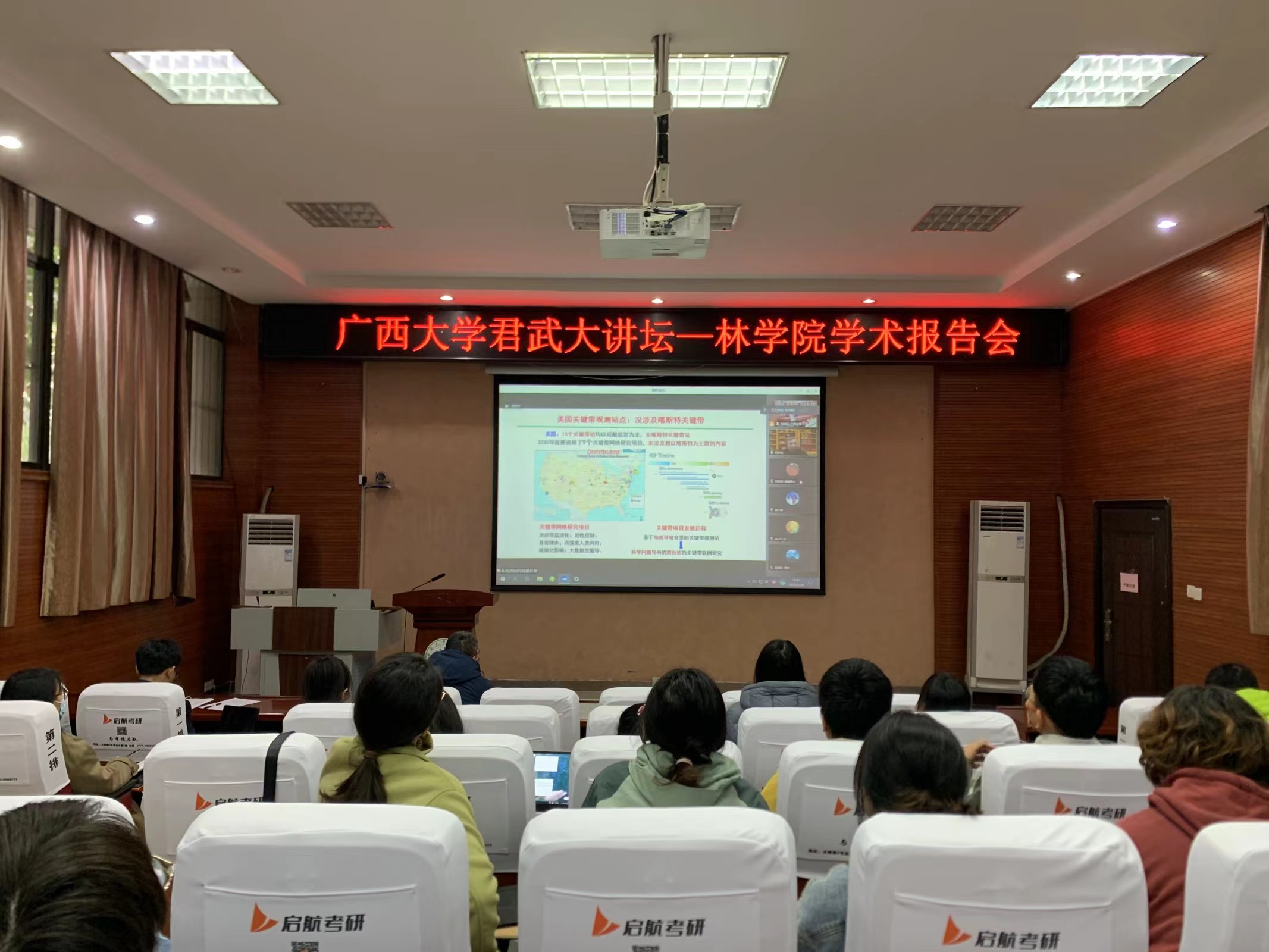 太阳成集团tyc151cc