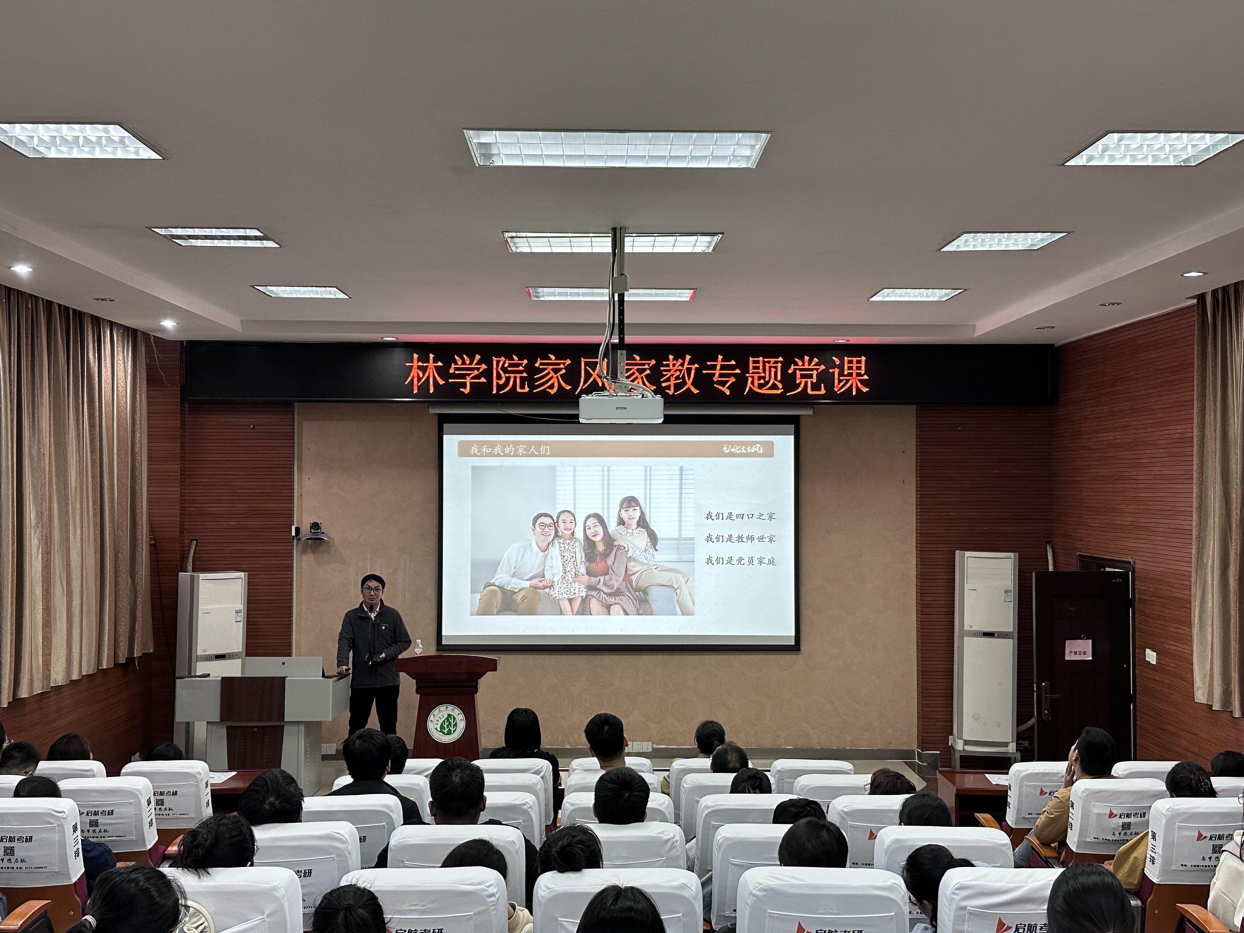 太阳成集团tyc151cc