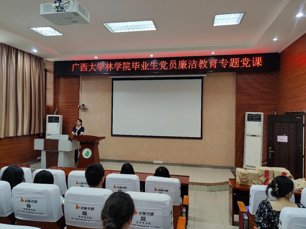 太阳成集团tyc151cc