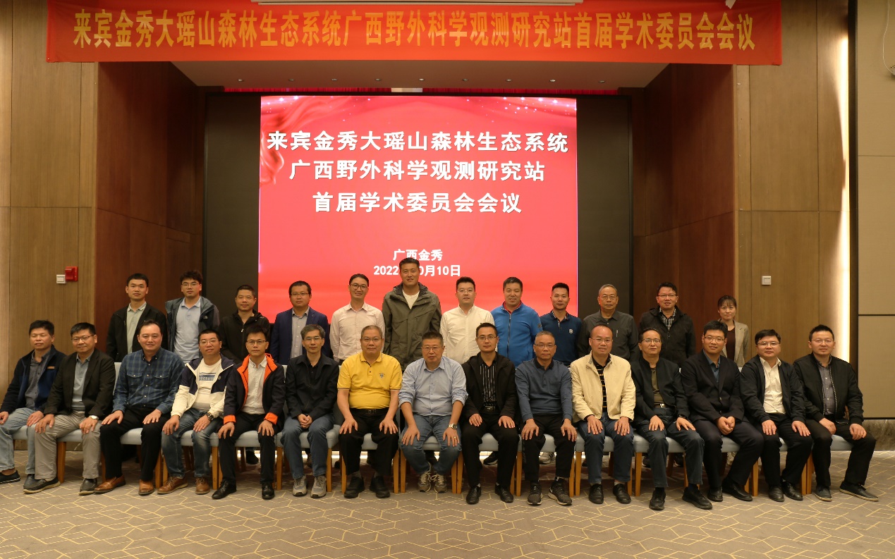 太阳成集团tyc151cc