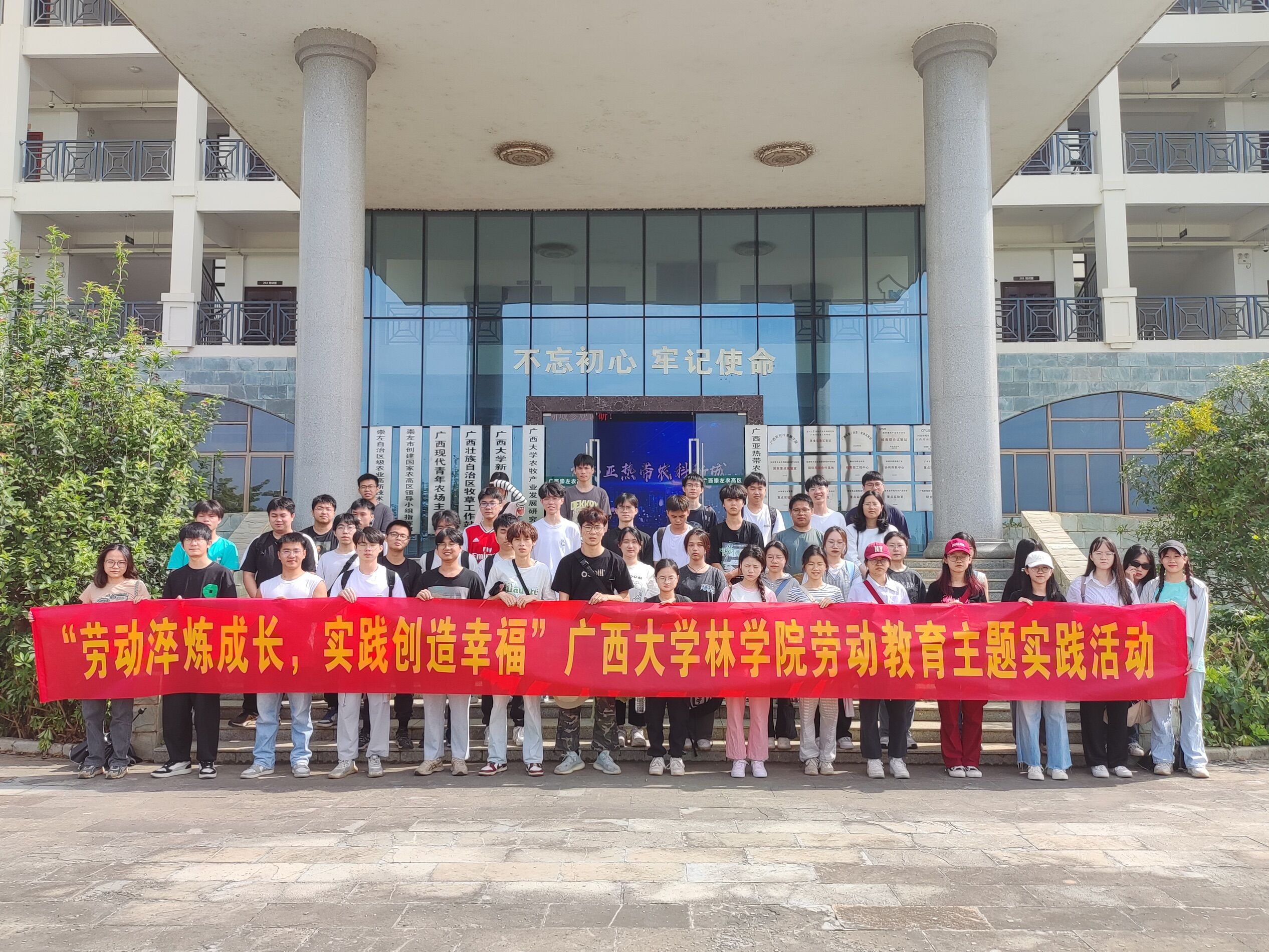 太阳成集团tyc151cc