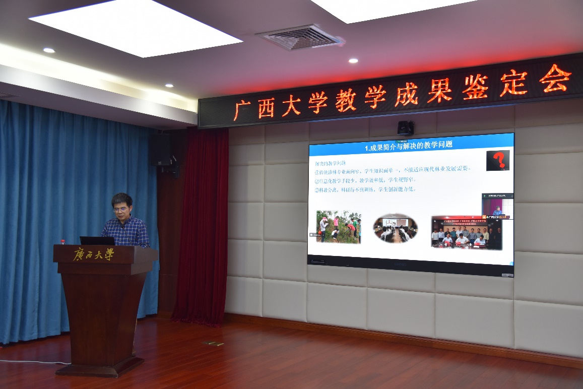 太阳成集团tyc151cc