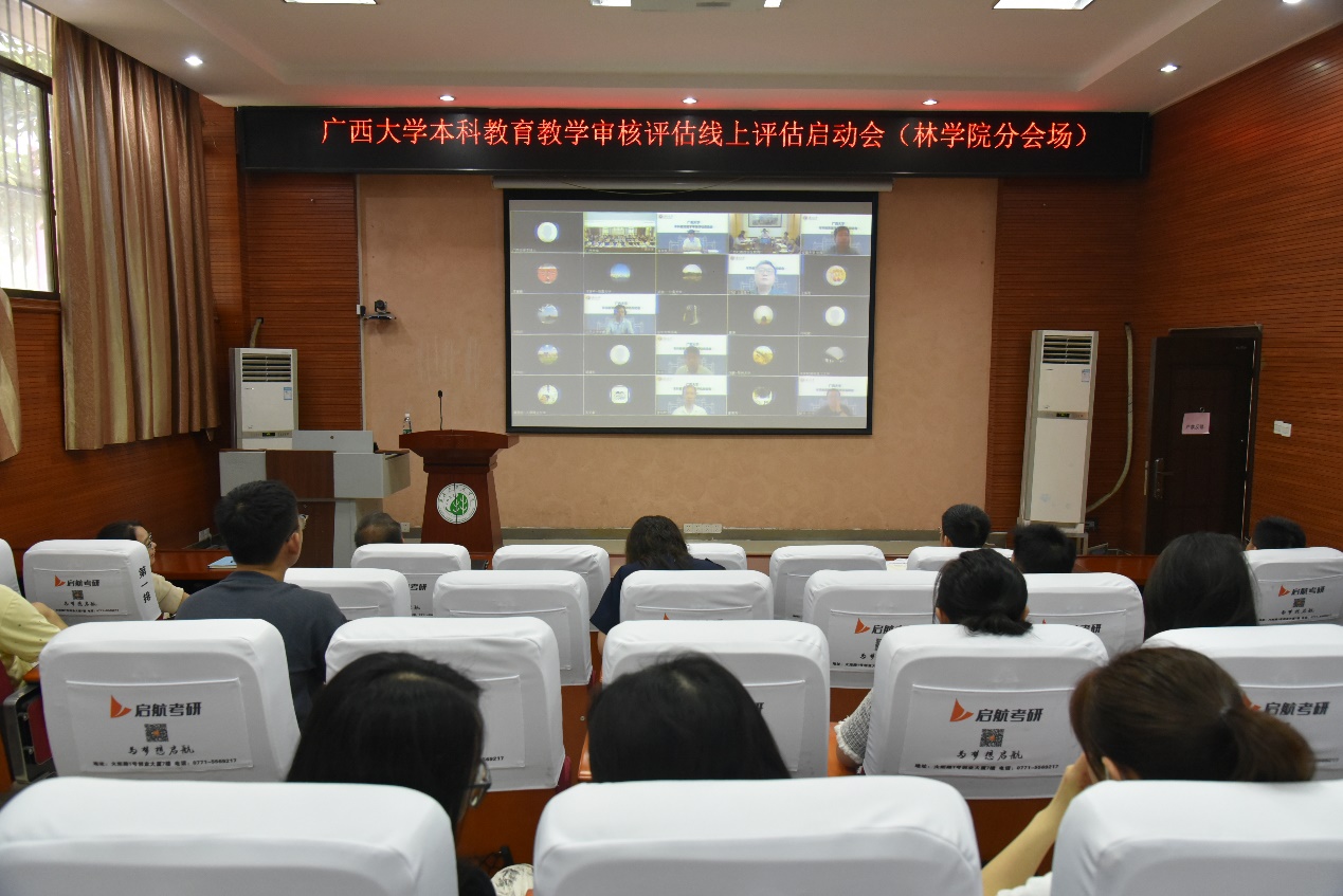 太阳成集团tyc151cc