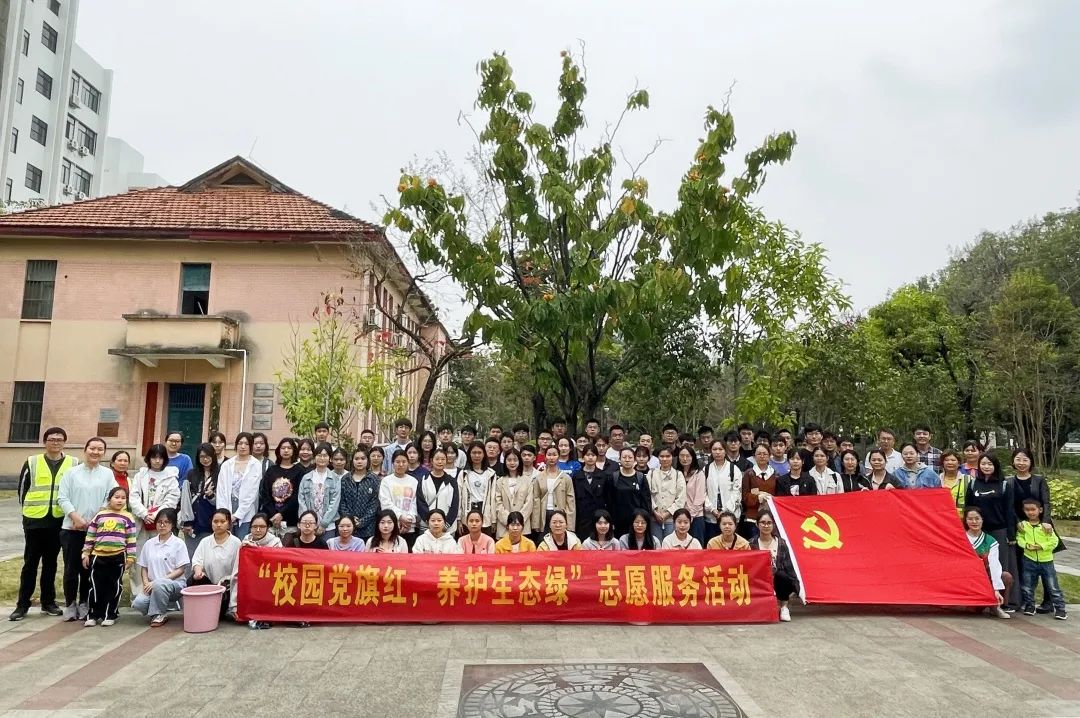 太阳成集团tyc151cc