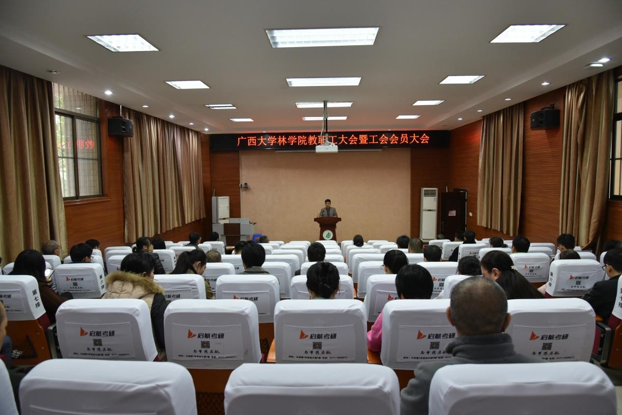 太阳成集团tyc151cc