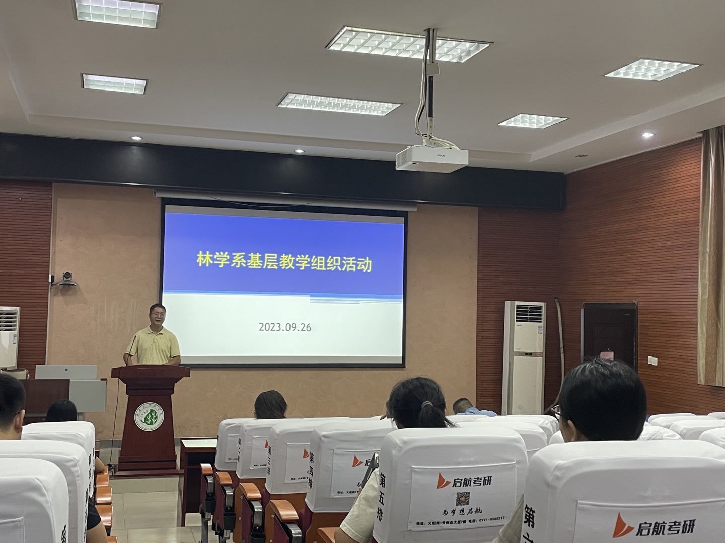 太阳成集团tyc151cc