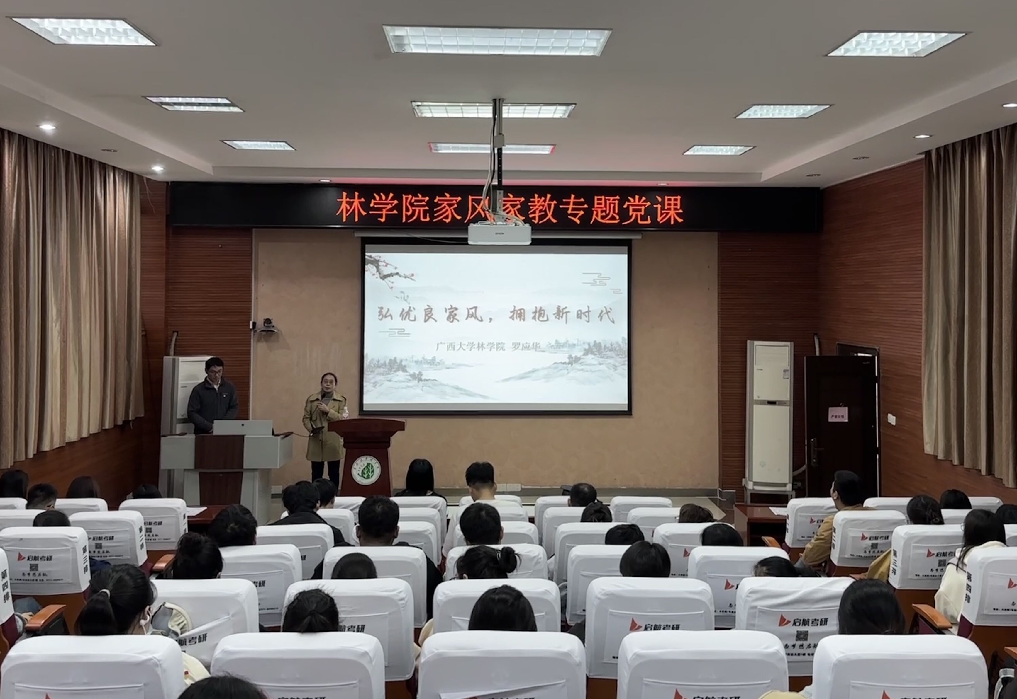 太阳成集团tyc151cc