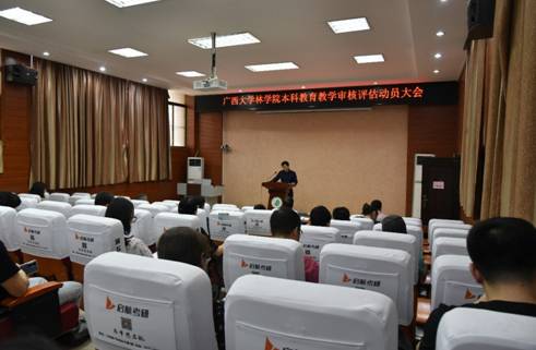 太阳成集团tyc151cc