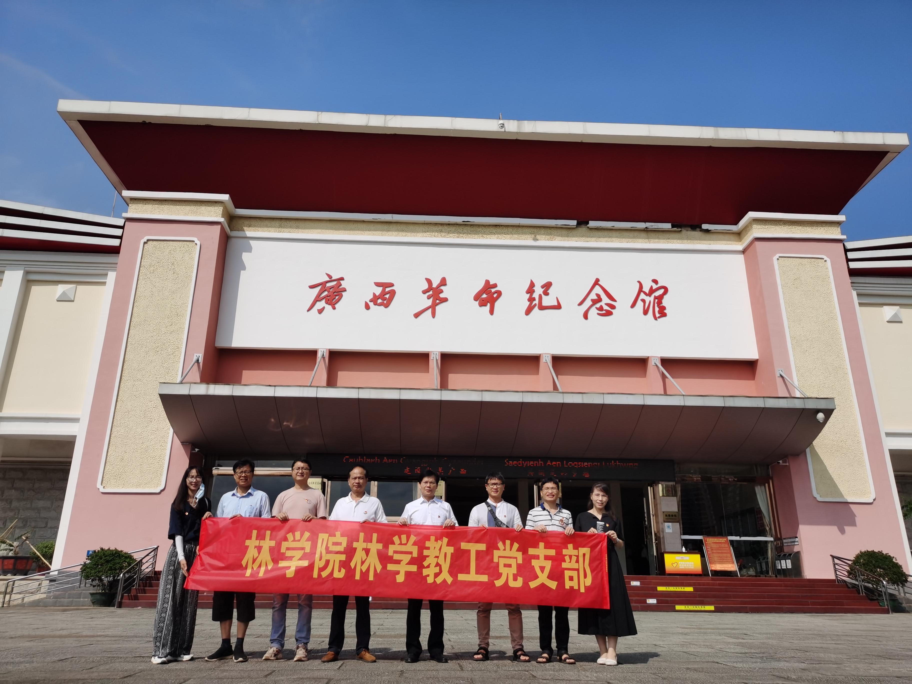 太阳成集团tyc151cc