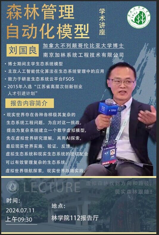 太阳成集团tyc151cc