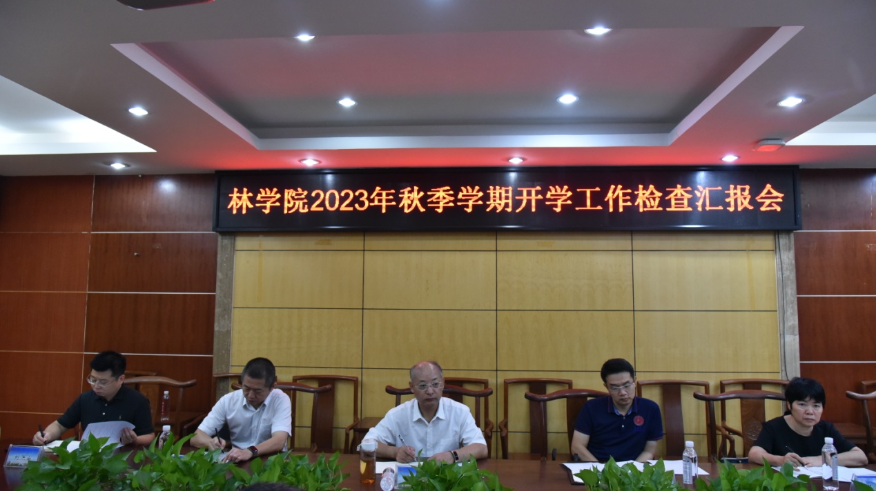 太阳成集团tyc151cc