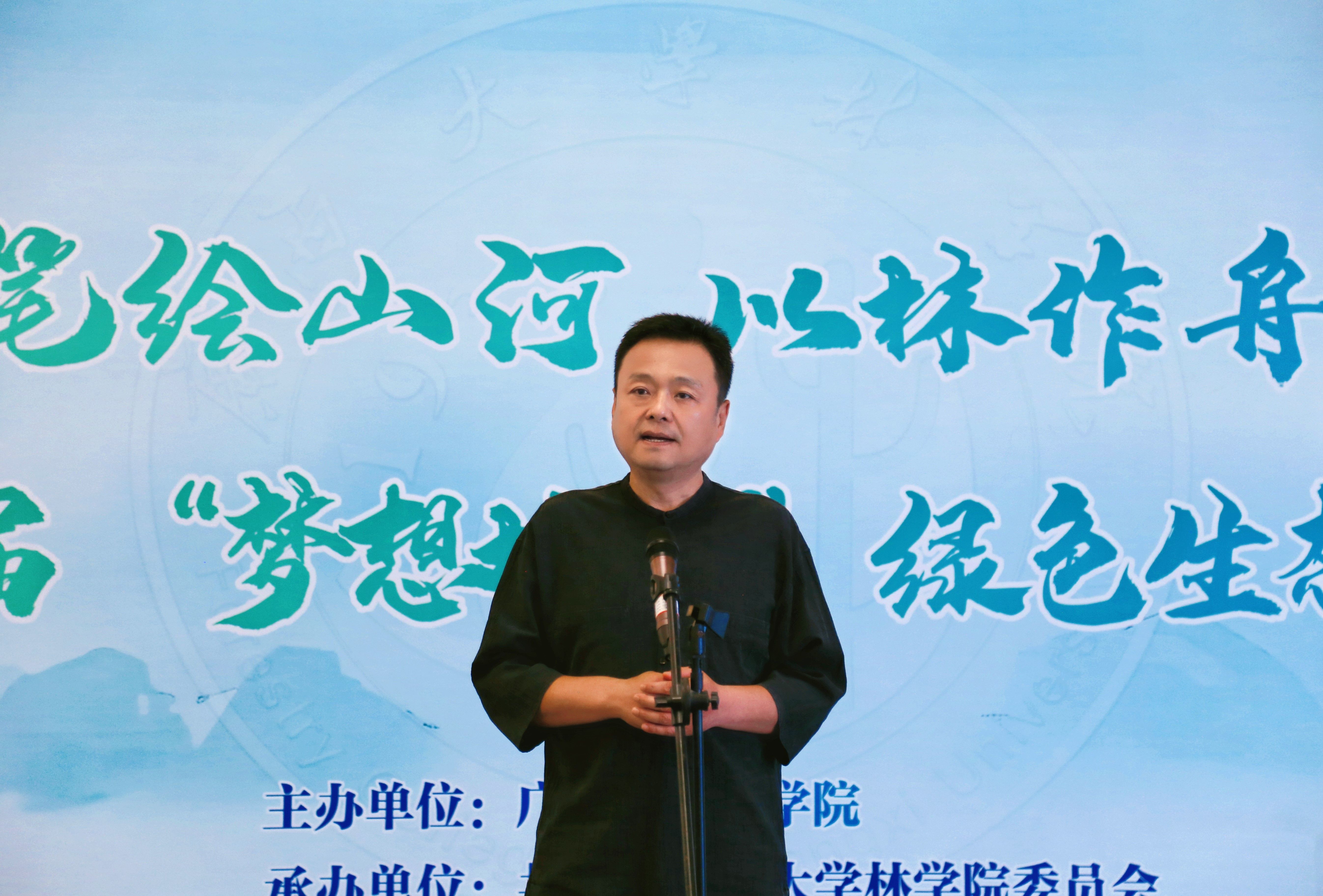 太阳成集团tyc151cc