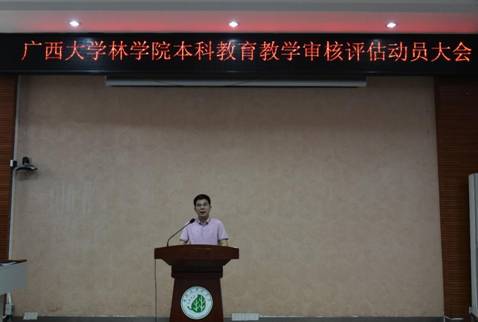 太阳成集团tyc151cc