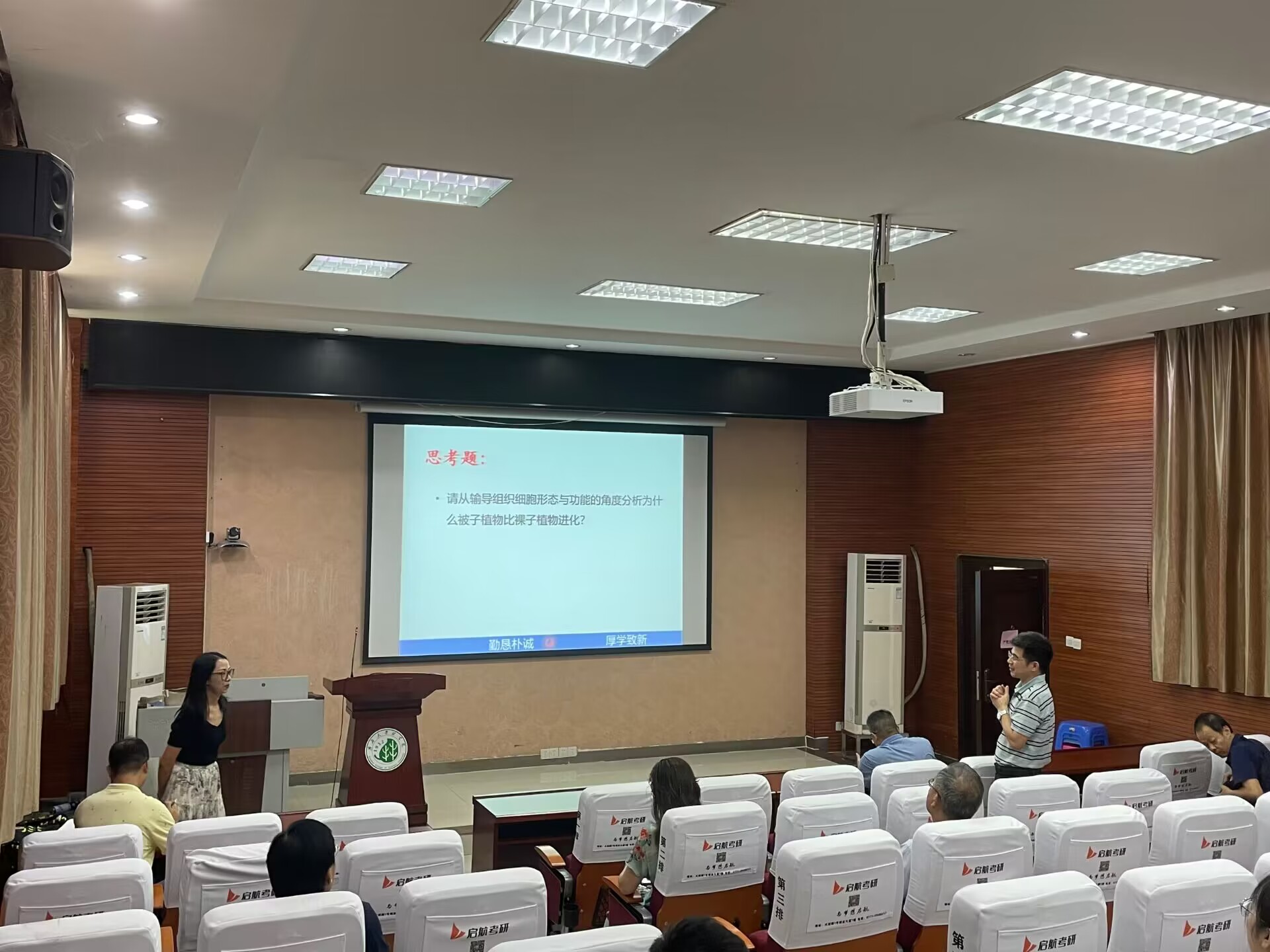 太阳成集团tyc151cc