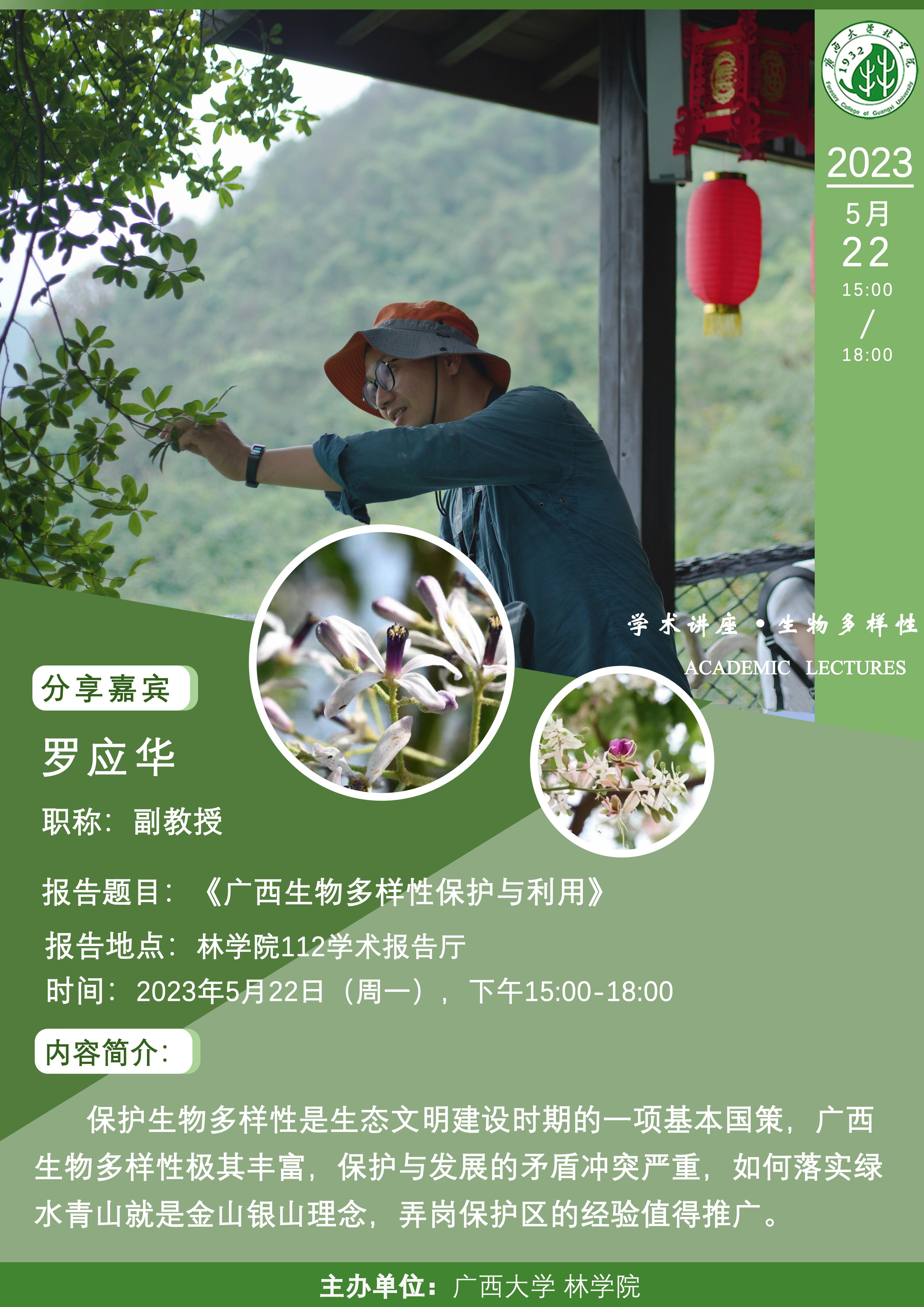 太阳成集团tyc151cc