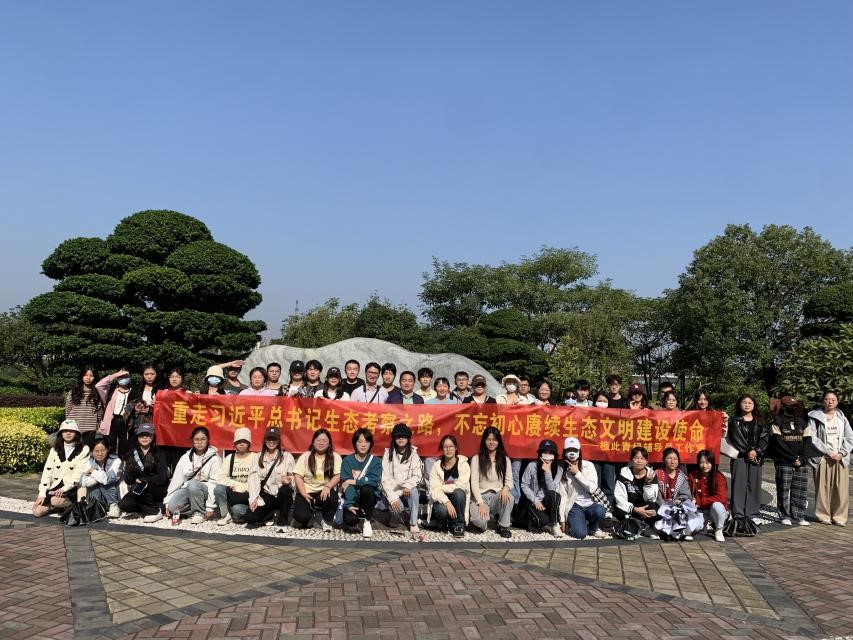 太阳成集团tyc151cc