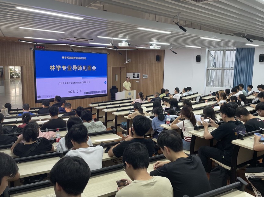 太阳成集团tyc151cc