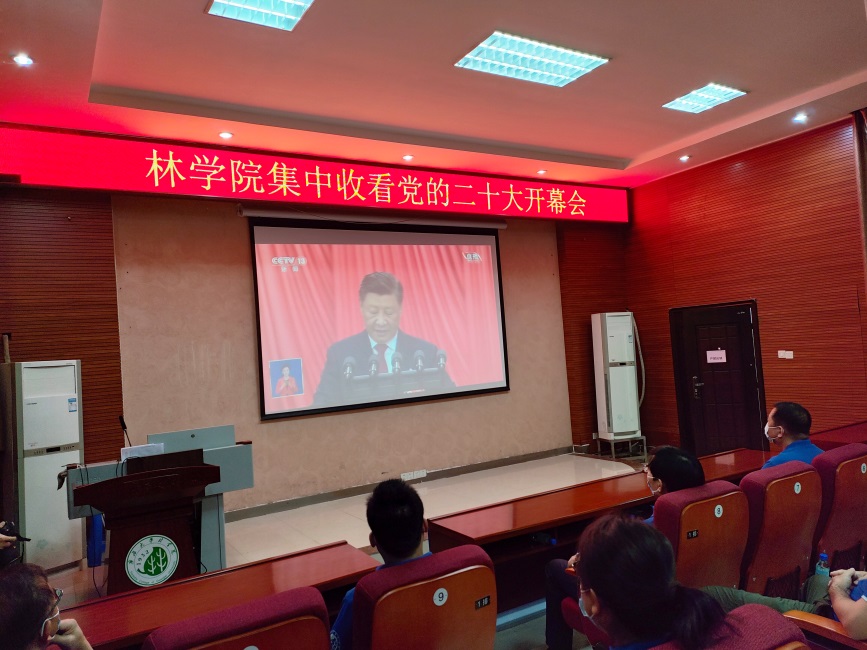 太阳成集团tyc151cc