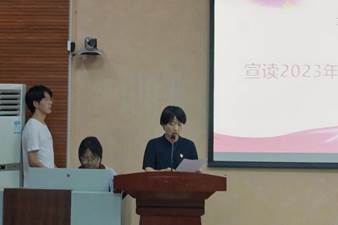 太阳成集团tyc151cc