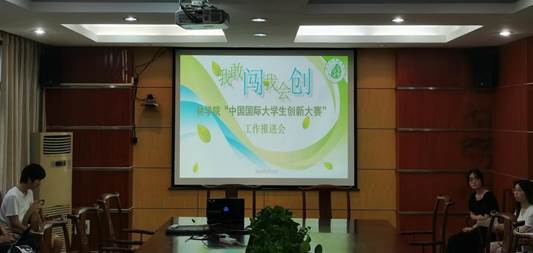 太阳成集团tyc151cc