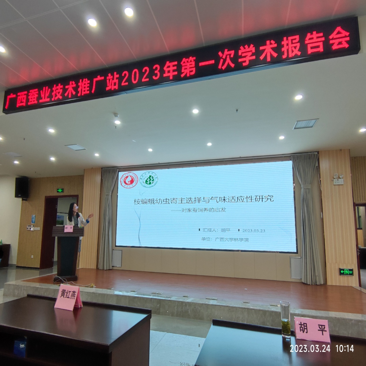 太阳成集团tyc151cc