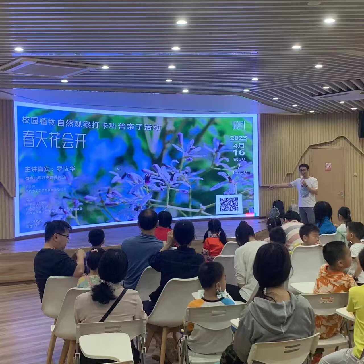 太阳成集团tyc151cc