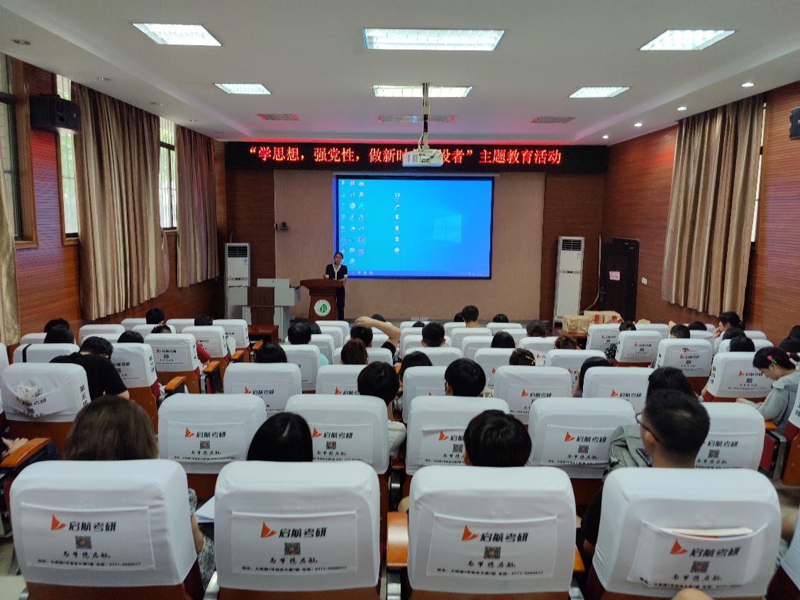 太阳成集团tyc151cc