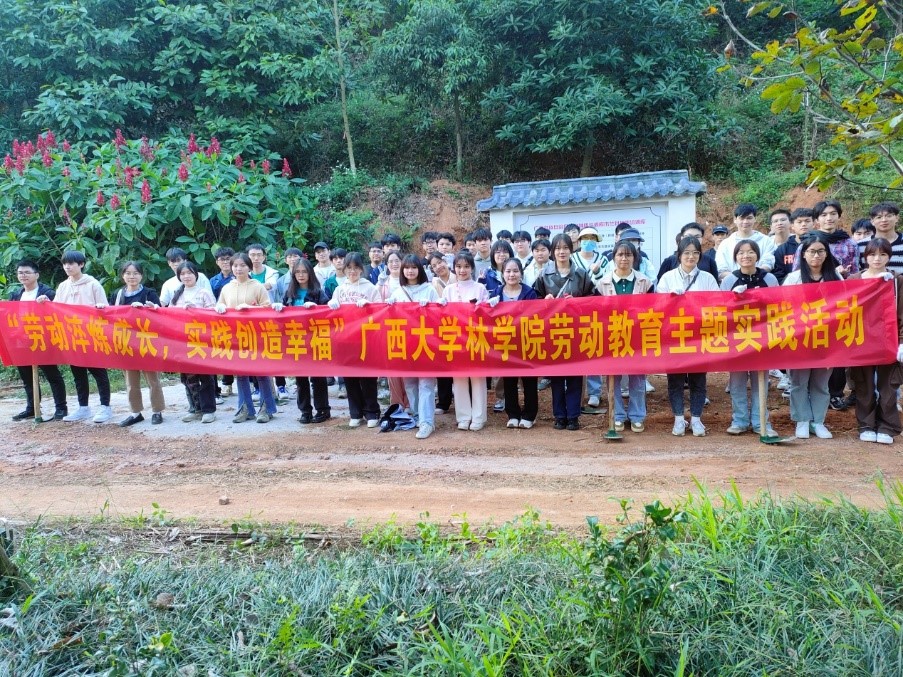 太阳成集团tyc151cc