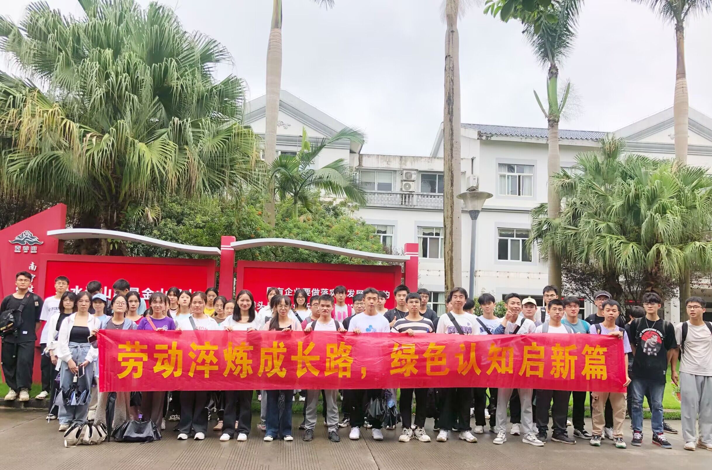 太阳成集团tyc151cc