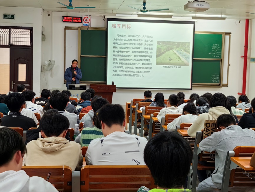 太阳成集团tyc151cc