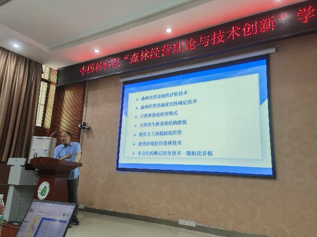 太阳成集团tyc151cc