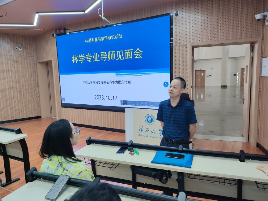 太阳成集团tyc151cc