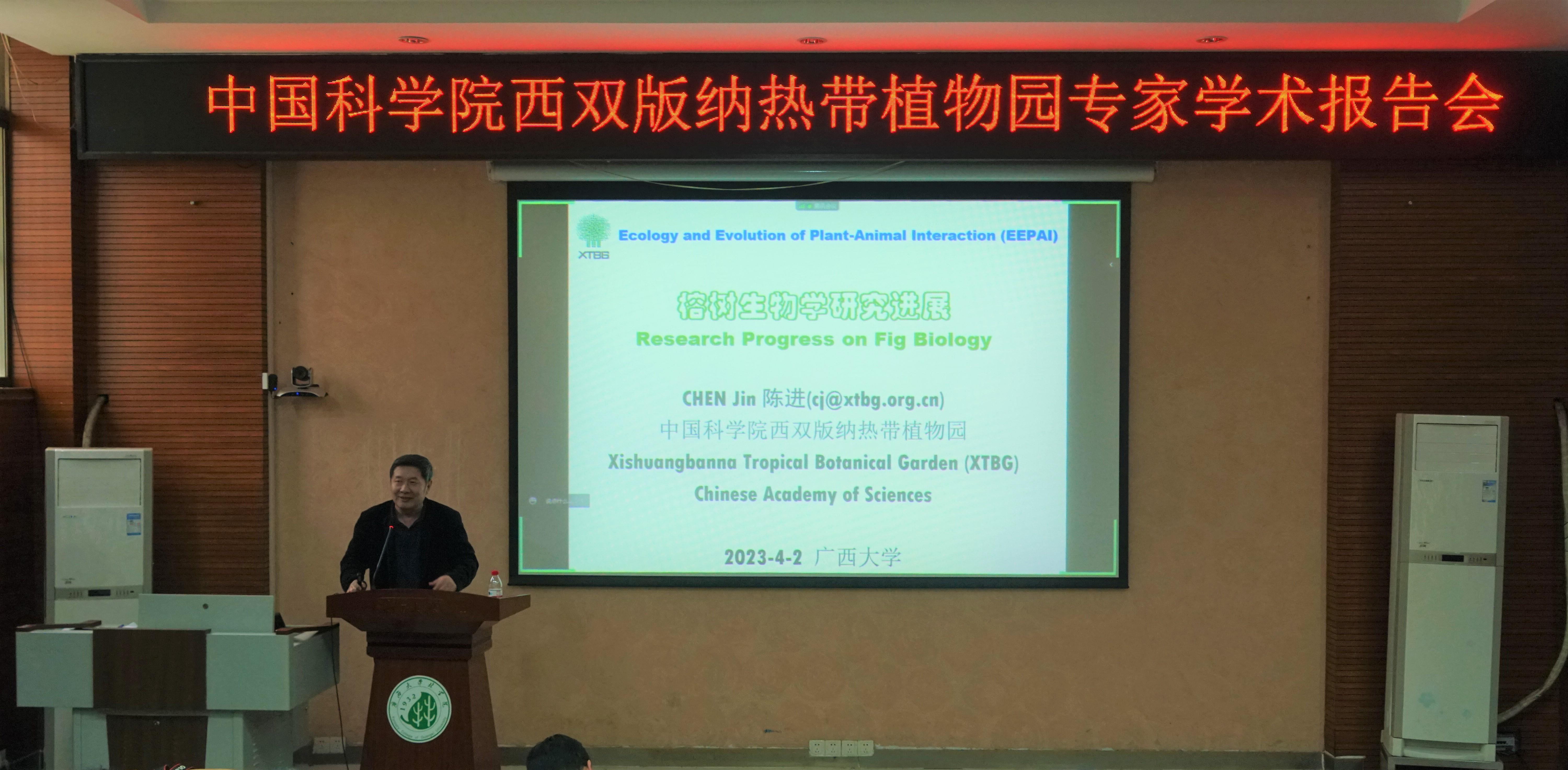 太阳成集团tyc151cc
