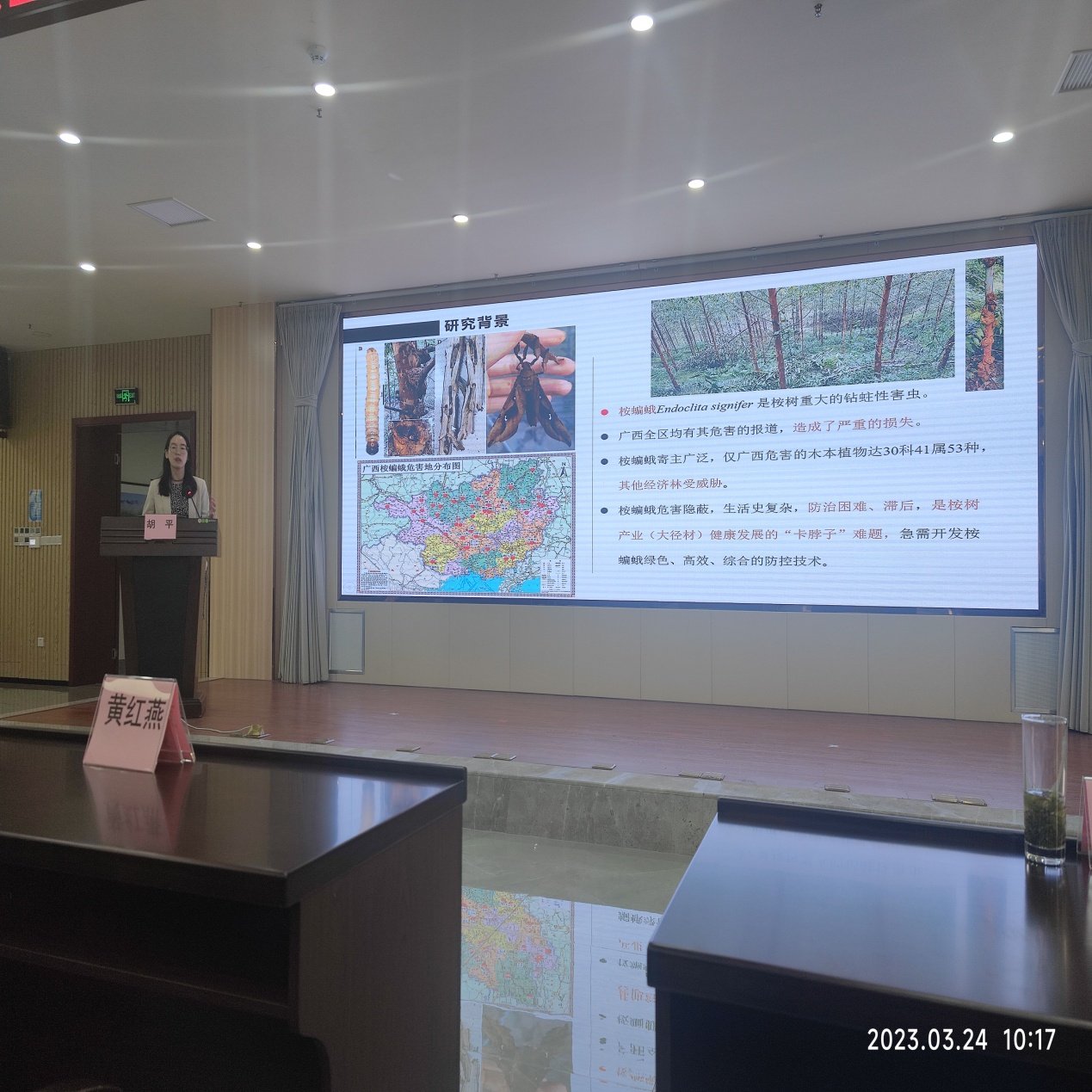 太阳成集团tyc151cc
