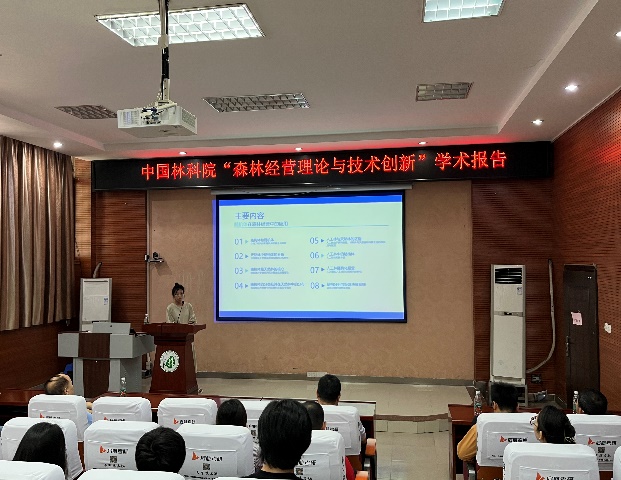 太阳成集团tyc151cc