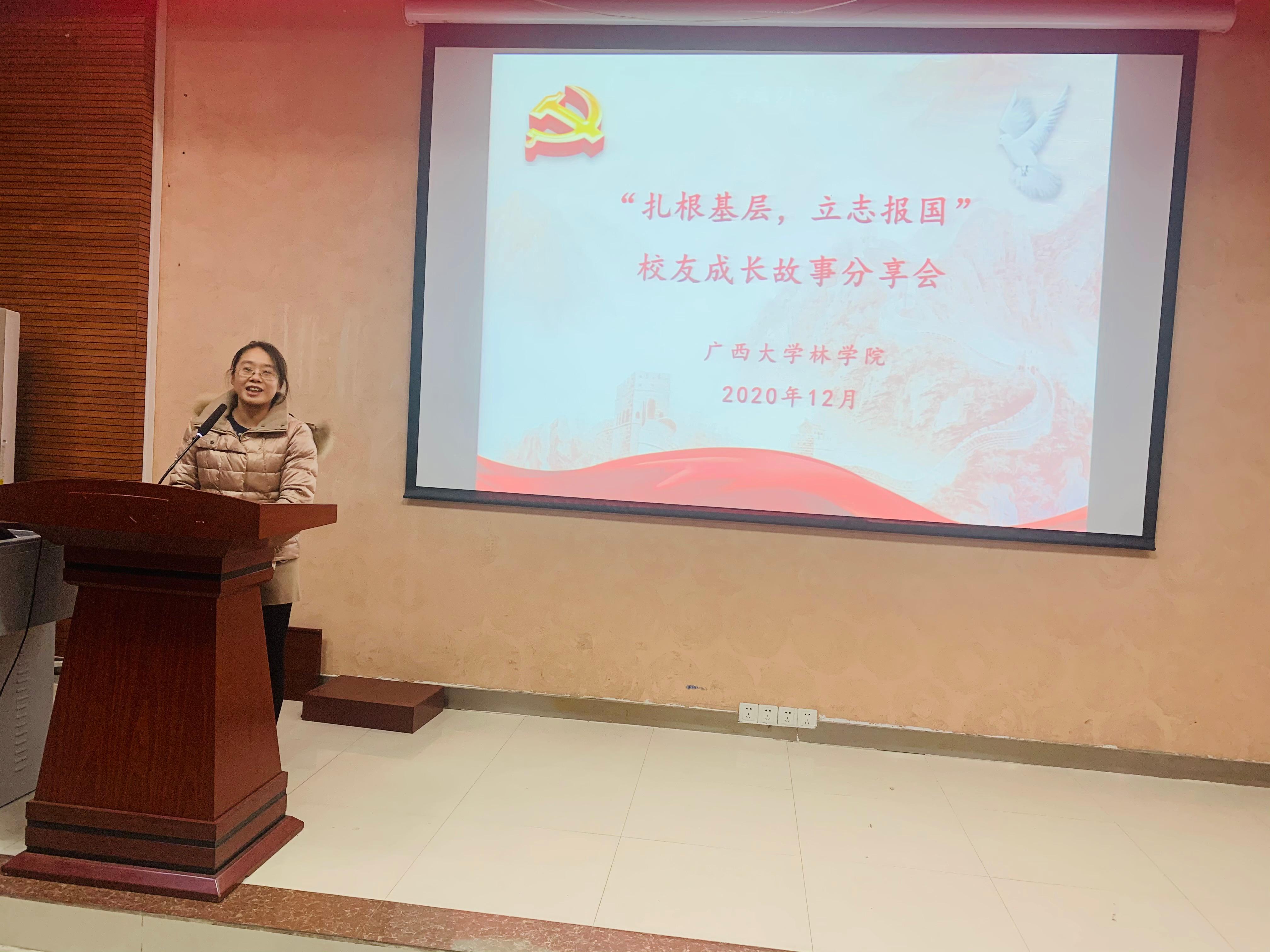 太阳成集团tyc151cc