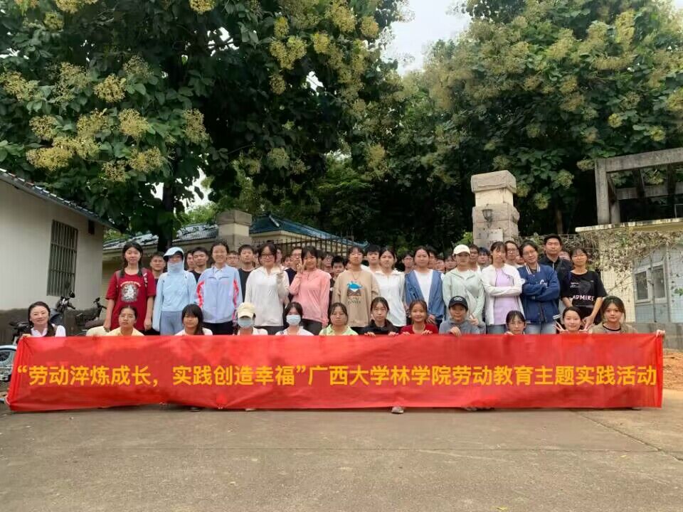太阳成集团tyc151cc