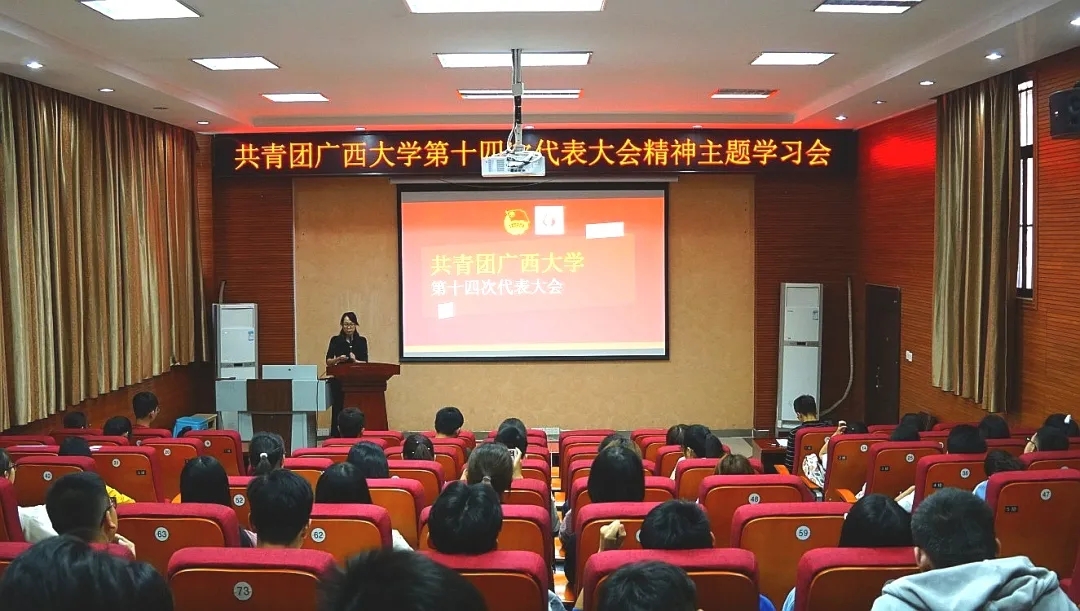 太阳成集团tyc151cc