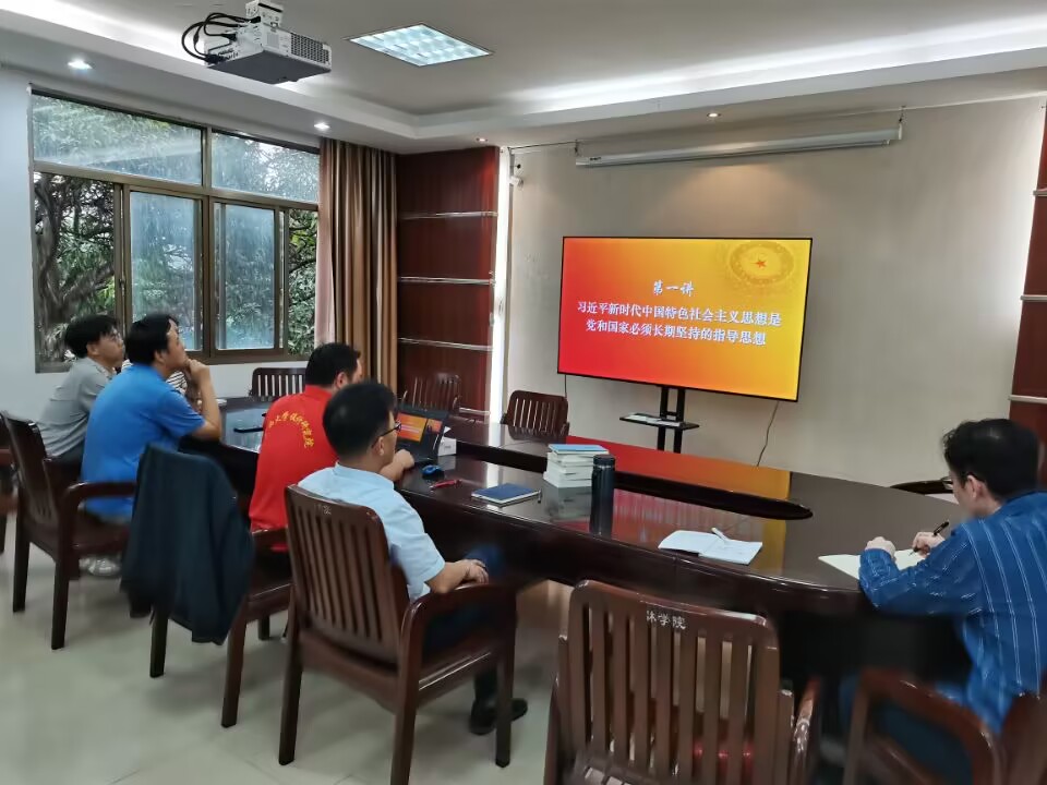 太阳成集团tyc151cc