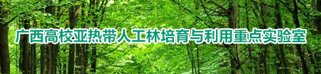 太阳成集团tyc151cc