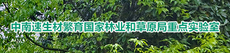 太阳成集团tyc151cc
