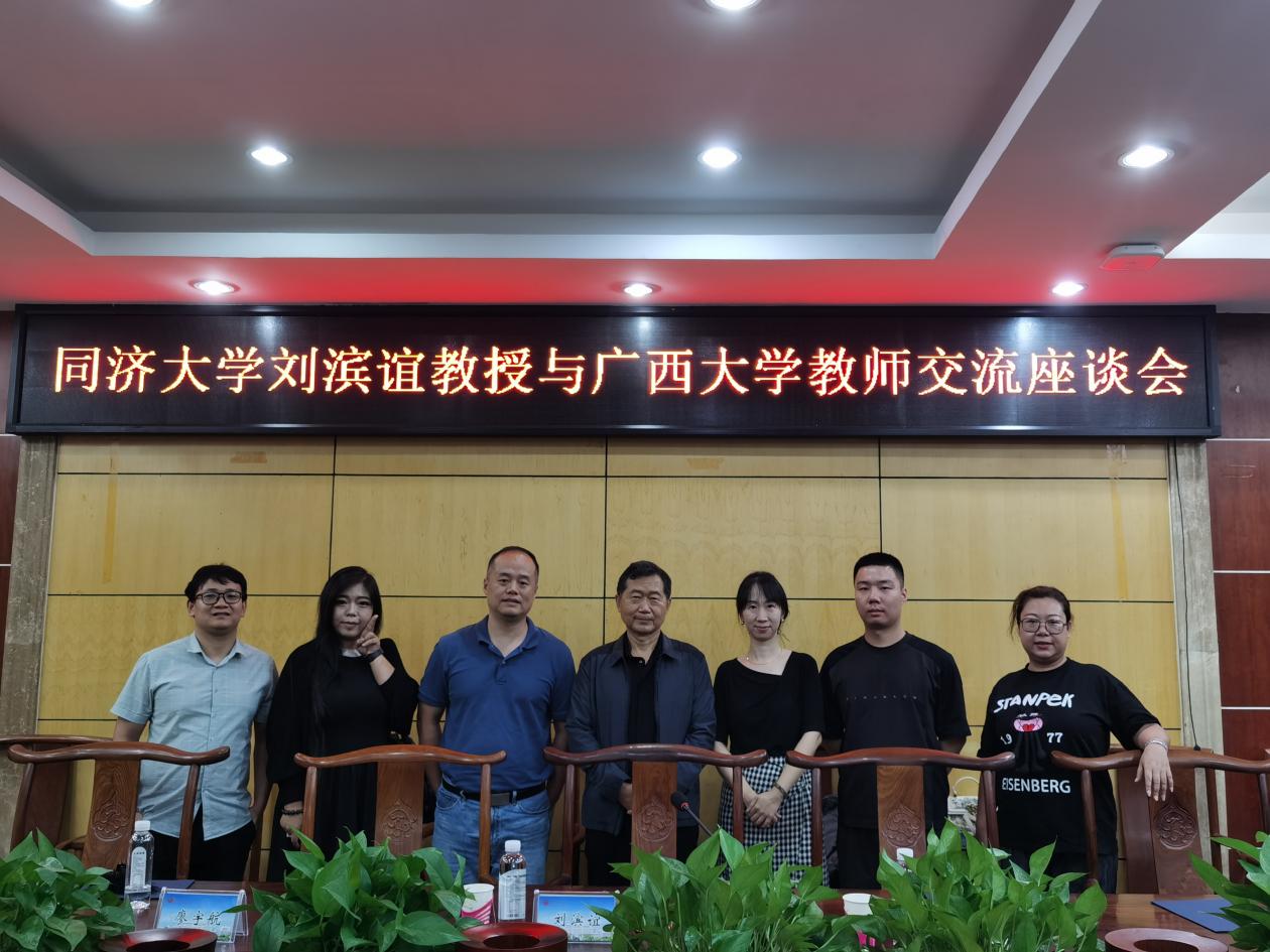 太阳成集团tyc151cc