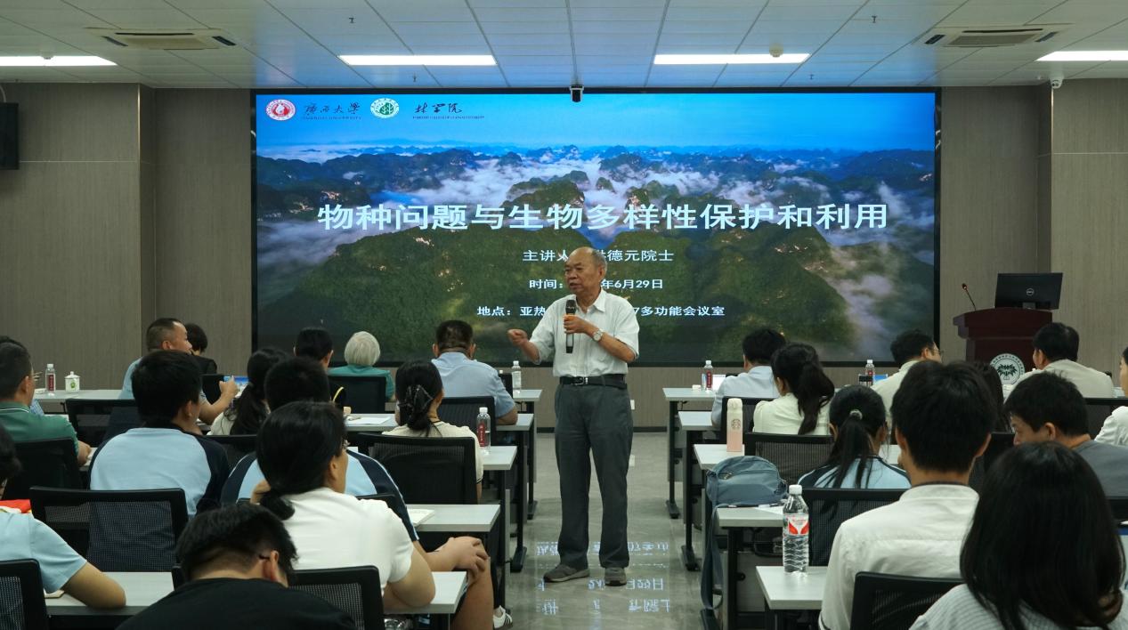 太阳成集团tyc151cc