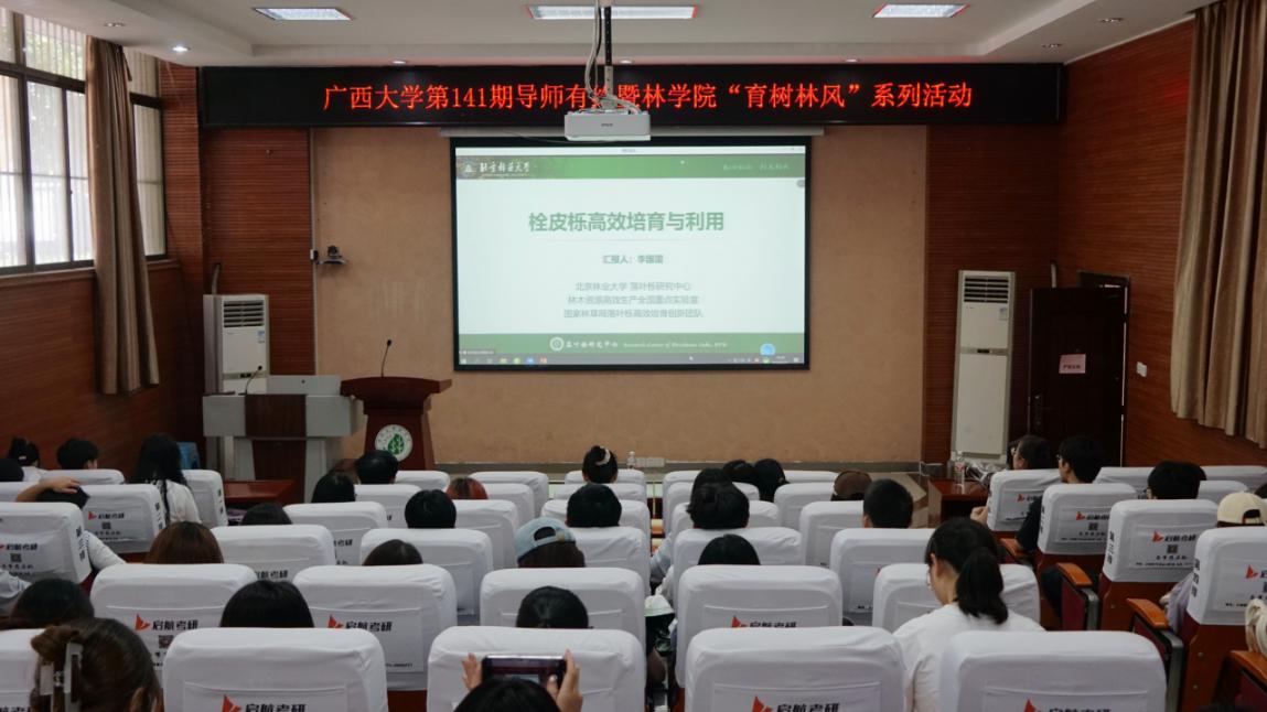 太阳成集团tyc151cc