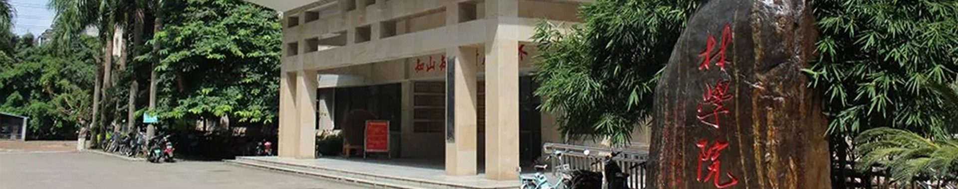 太阳成集团tyc151cc