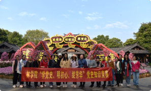 太阳成集团tyc151cc