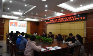 太阳成集团tyc151cc